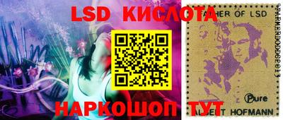 кокаин VHQ Вязьма