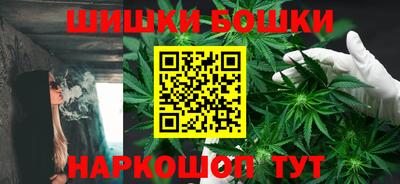 первитин Гуково