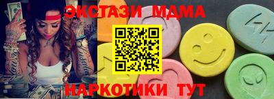 кокаин перу Гудермес