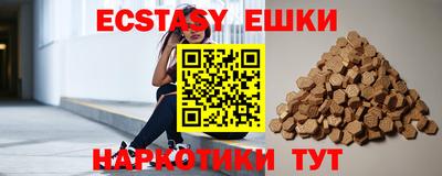 дистиллят марихуана Вязники