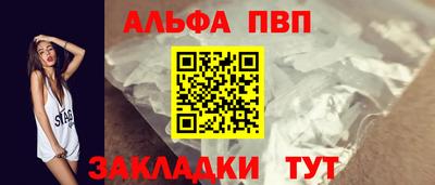 кокаин перу Гудермес