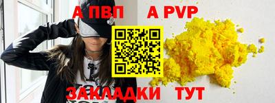 дистиллят марихуана Вязники