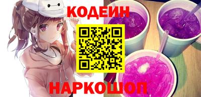 дистиллят марихуана Вязники