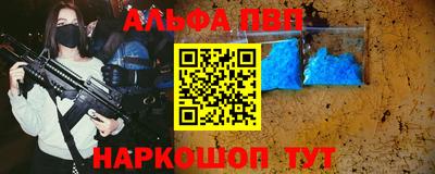 дистиллят марихуана Вязники