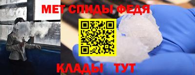 кокаин перу Гудермес