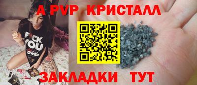 дистиллят марихуана Вязники
