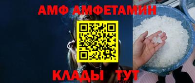 дистиллят марихуана Вязники