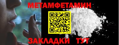 дистиллят марихуана Вязники