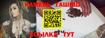 кокаин VHQ Вязьма