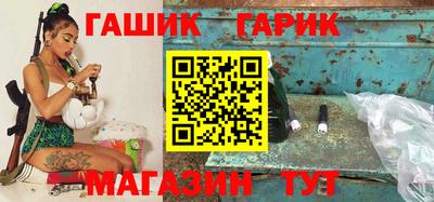 кокаин VHQ Вязьма