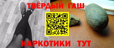 дистиллят марихуана Вязники