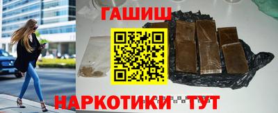 дистиллят марихуана Вязники
