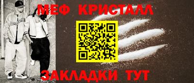 кокаин перу Гудермес